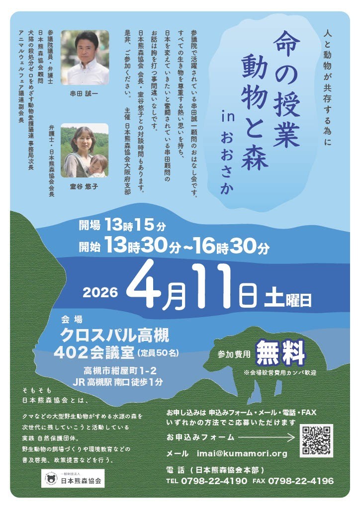 fc5901bf8c1b3d6c429bbf5a902608ab-1772774201.jpg fc5901bf8c1b3d6c429bbf5a902608ab-1772774201.jpg